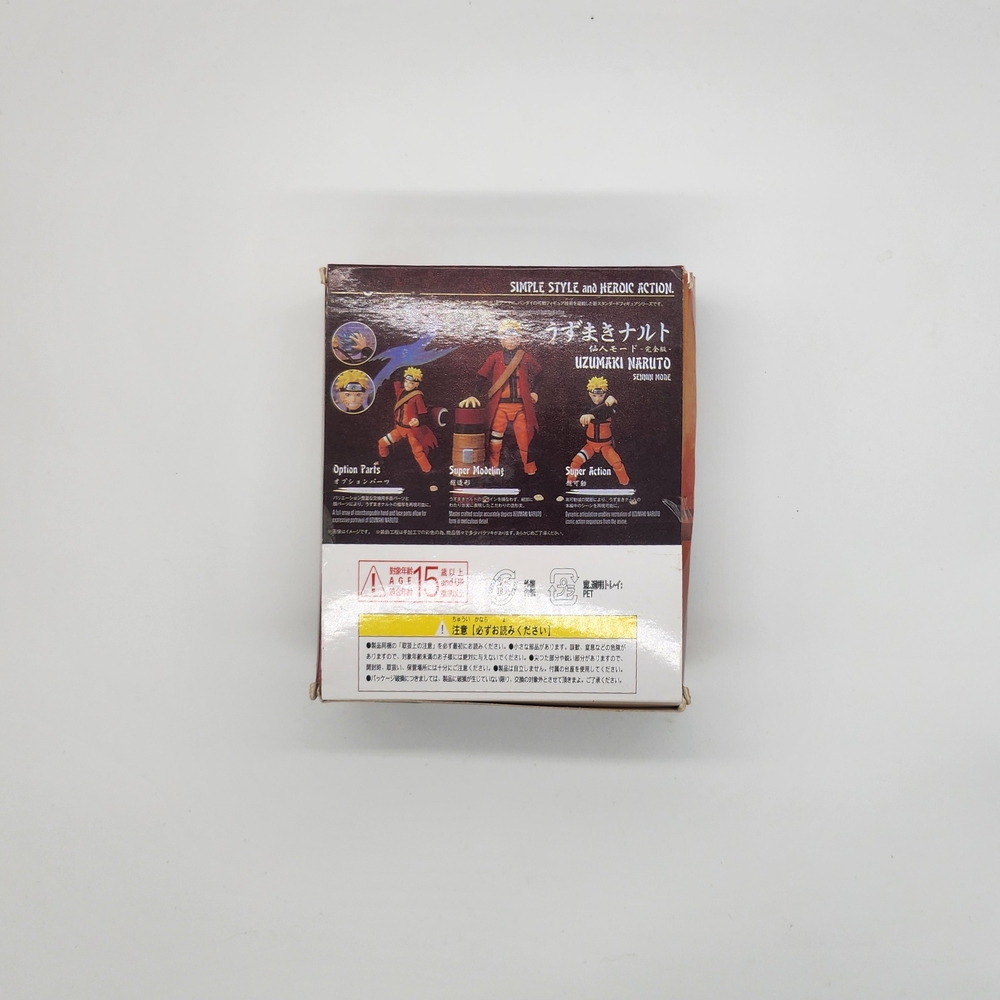 Naruto Action Figure - Picture 2 of 2